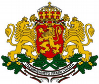 BULGARIA ISTANBUL CONSULATE